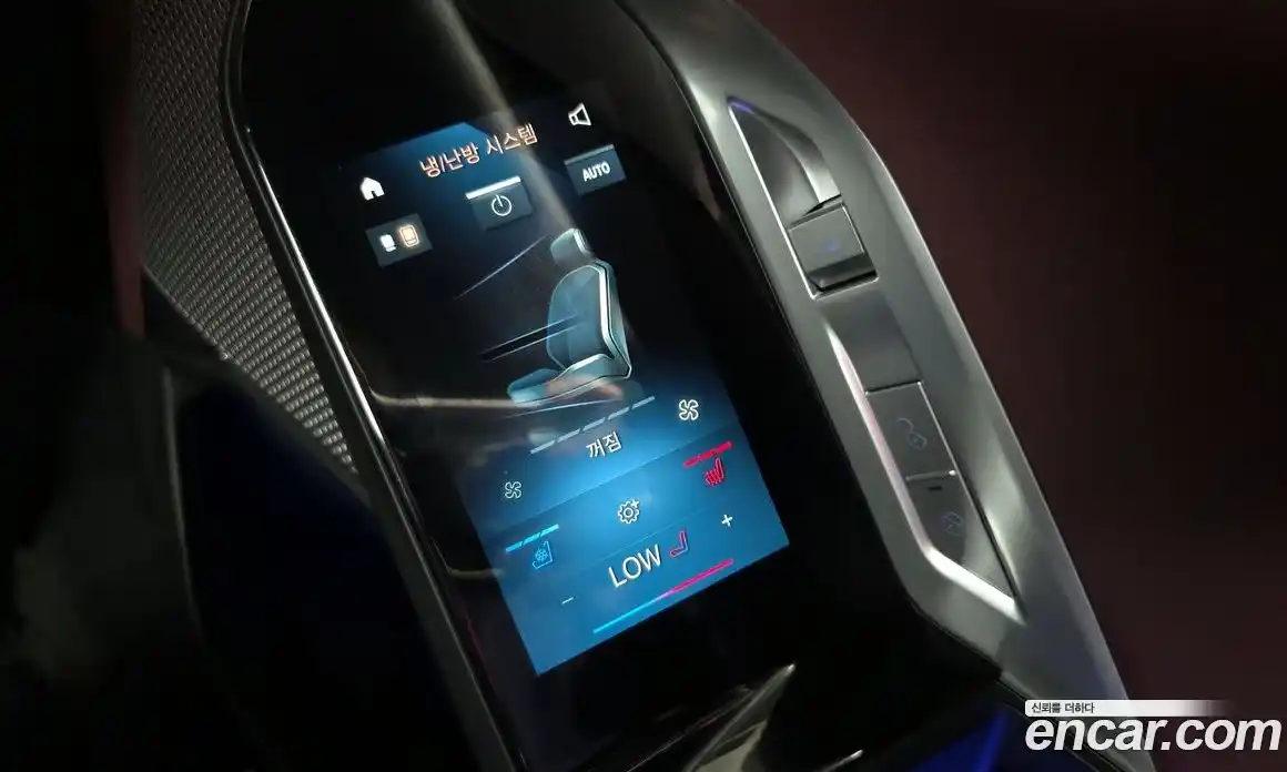 BMW 7-Series 2024 3.0 Автомат в Москве № 188896, фото 20