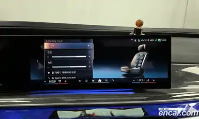 BMW 7-Series 2024 3.0 Автомат в Москве № 188896, миниатюра 3