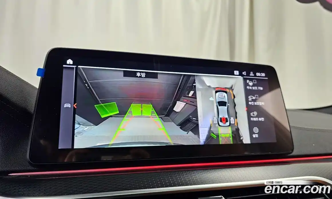 BMW 5-Series 2023 2.0 Автомат в Москве № 189215, фото 20