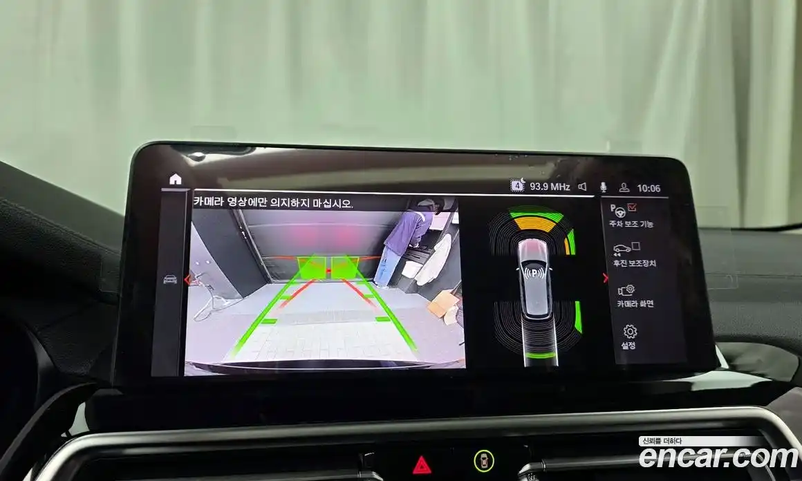 BMW X3 2023 2.0 Автомат в Москве № 189542, фото 1