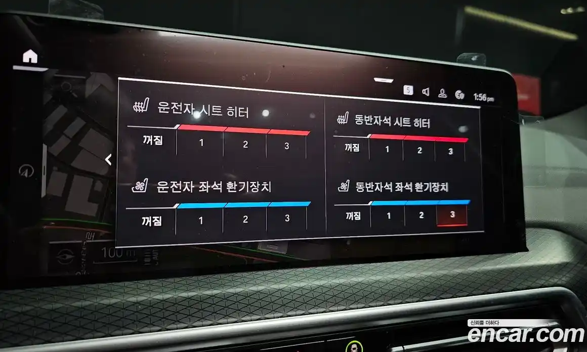 BMW X3 2023 2.0 Автомат в Москве № 190911, фото 11