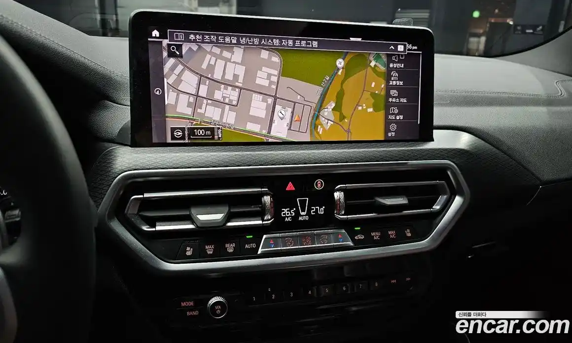 BMW X3 2023 2.0 Автомат в Москве № 190911, фото 4