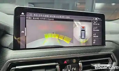 BMW X3 2023 2.0 Автомат в Москве № 190911, миниатюра 8