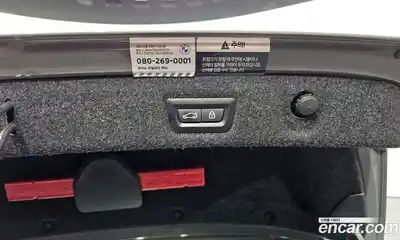 BMW 5-Series 2022 2.0 Автомат в Москве № 191316, миниатюра 3