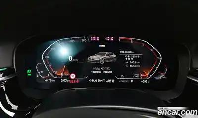 BMW 5-Series 2022 2.0 Автомат в Москве № 191316, миниатюра 7