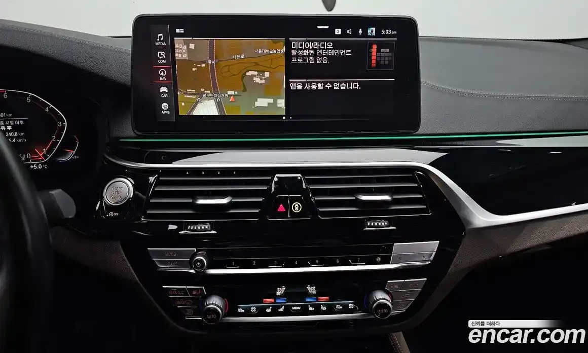 BMW 5-Series 2022 2.0 Автомат в Москве № 191316, фото 10