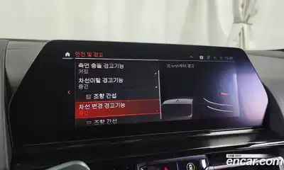 BMW 8-Series 2021 3.0 Автомат в Москве № 191647, миниатюра 2