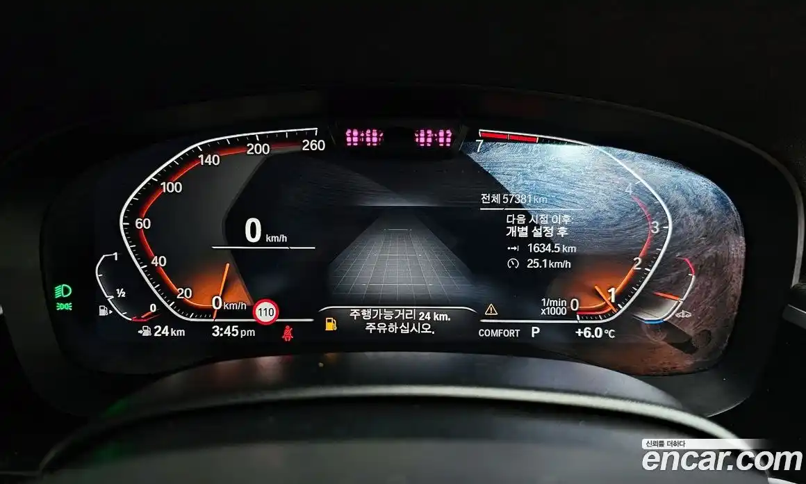 BMW 5-Series 2023 2.0 Автомат в Москве № 191652, фото 11