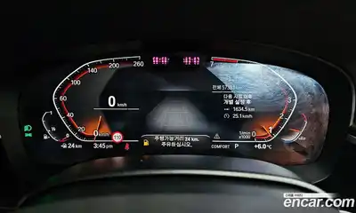 BMW 5-Series 2023 2.0 Автомат в Москве № 191652, миниатюра 11