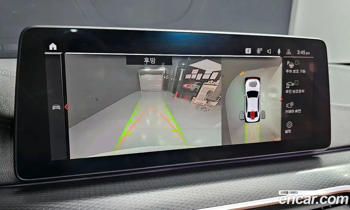 BMW 5-Series 2023 2.0 Автомат в Москве № 191652, фото 15