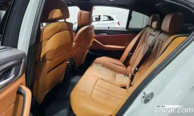 BMW 5-Series 2023 2.0 Автомат в Москве № 191652, миниатюра 2