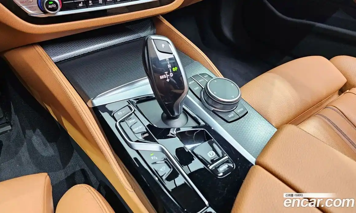 BMW 5-Series 2023 2.0 Автомат в Москве № 191652, фото 7