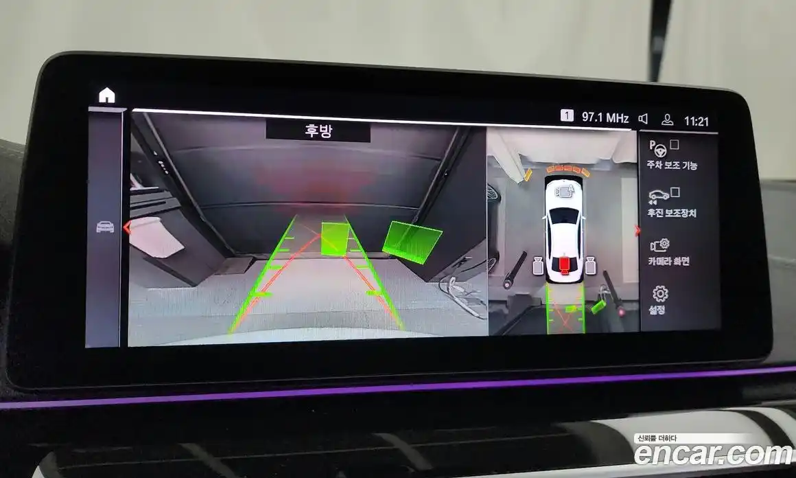 BMW 5-Series 2023 2.0 Автомат в Москве № 192249, фото 11