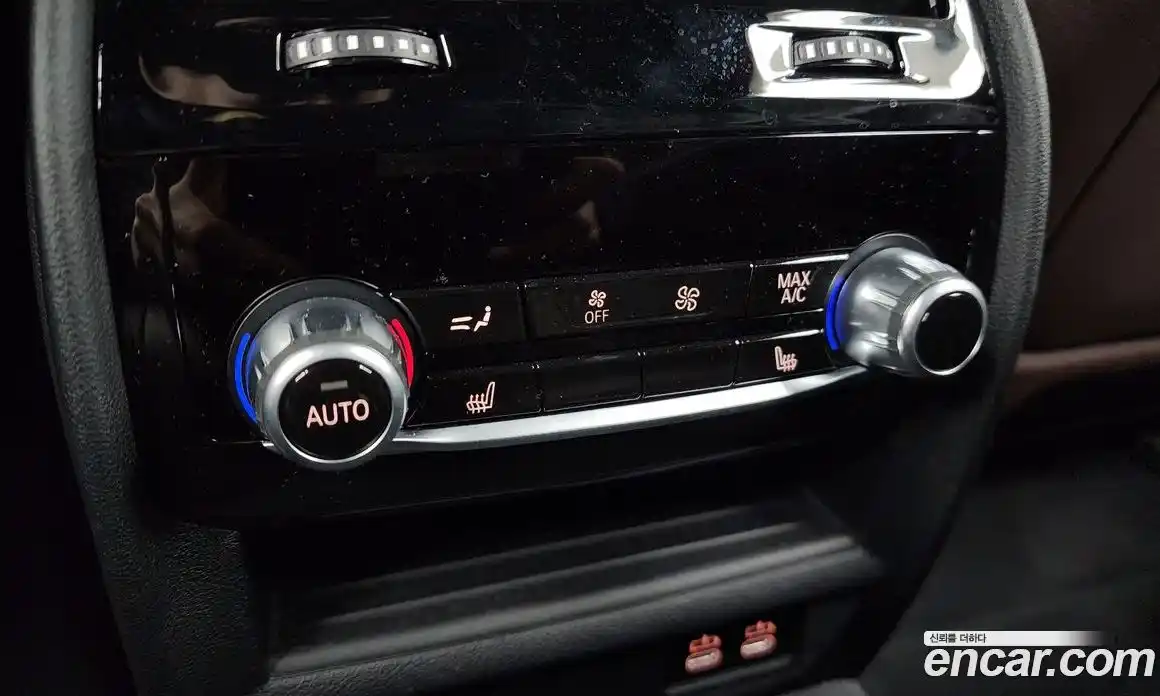 BMW 5-Series 2023 2.0 Автомат в Москве № 192249, фото 7