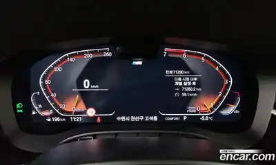 BMW 5-Series 2023 2.0 Автомат в Москве № 192249, миниатюра 10