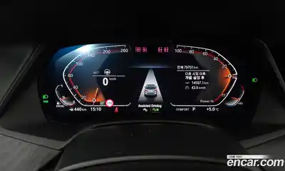 BMW X7 2022 3.0 Автомат в Москве № 192586, миниатюра 8