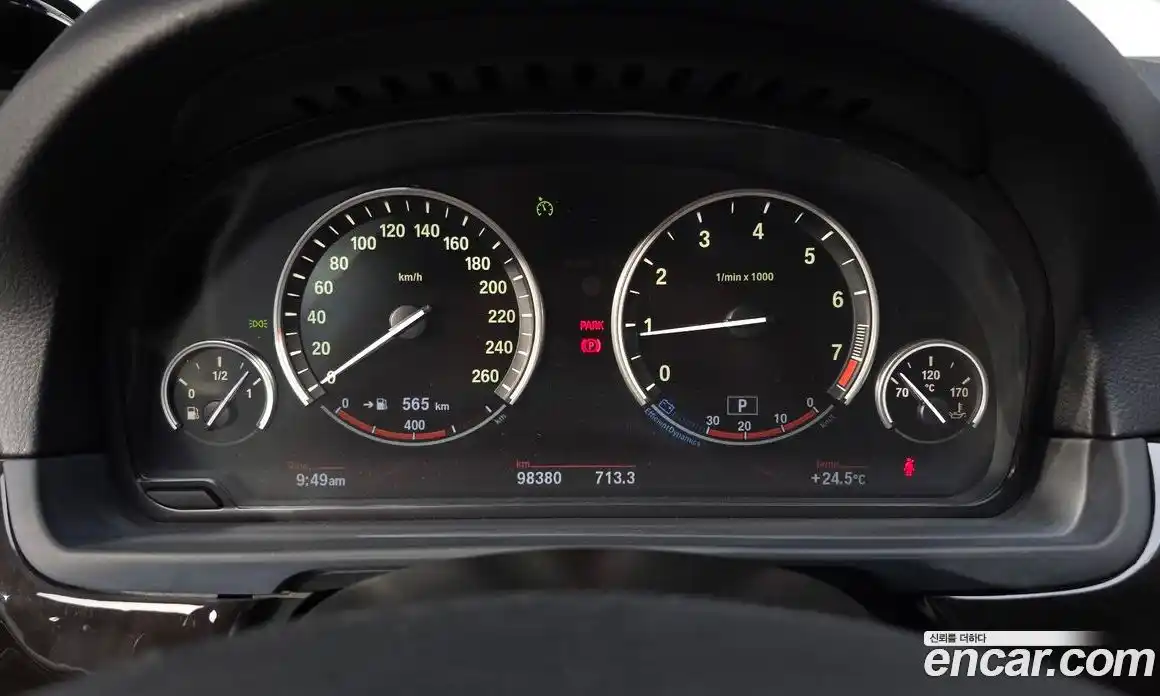 BMW 5-Series 2012 2.0 Автомат в Москве № 193198, фото 3