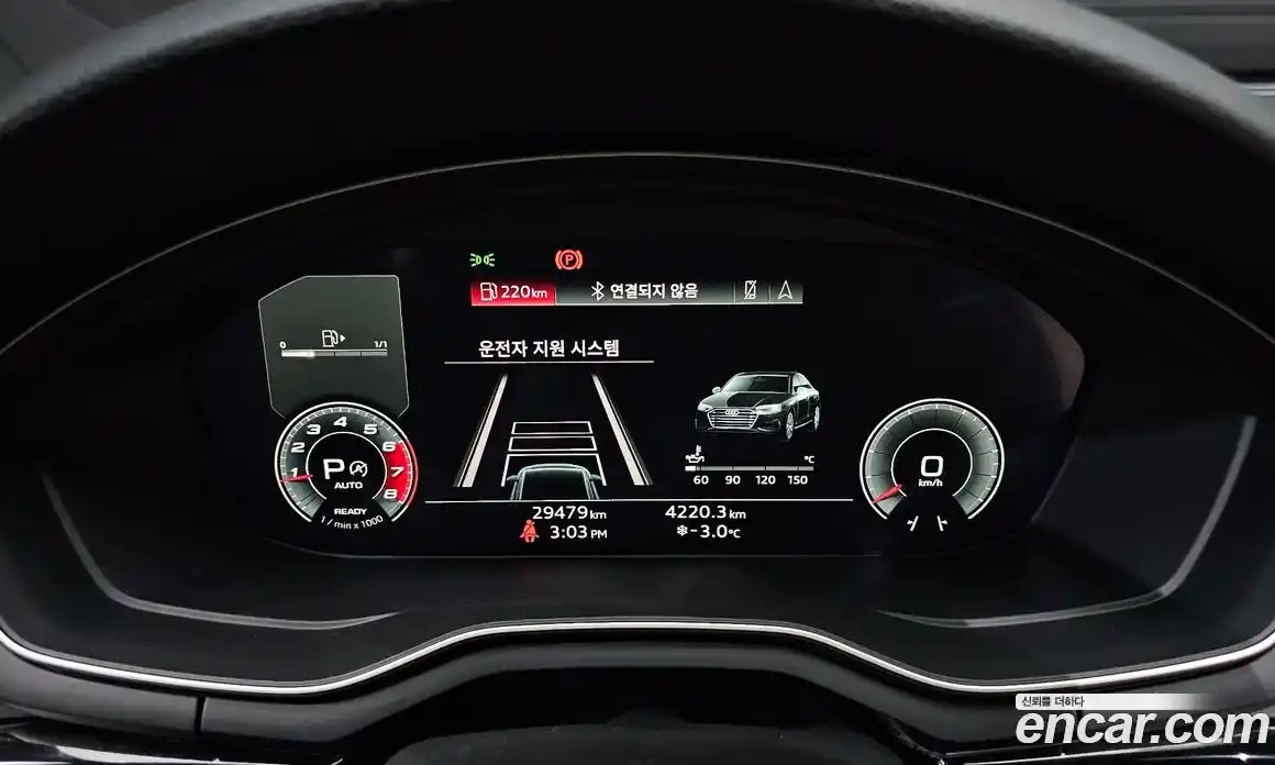 Audi A4 2021 2.0 Автомат в Москве № 194243, фото 13