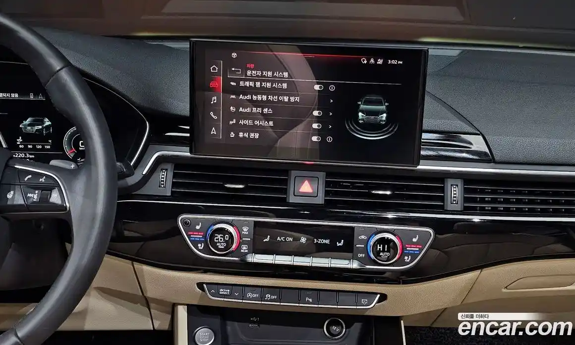 Audi A4 2021 2.0 Автомат в Москве № 194243, фото 14