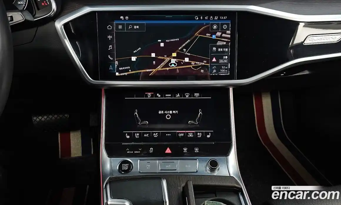 Audi A7 2022 3.0 Автомат в Москве № 196215, фото 1