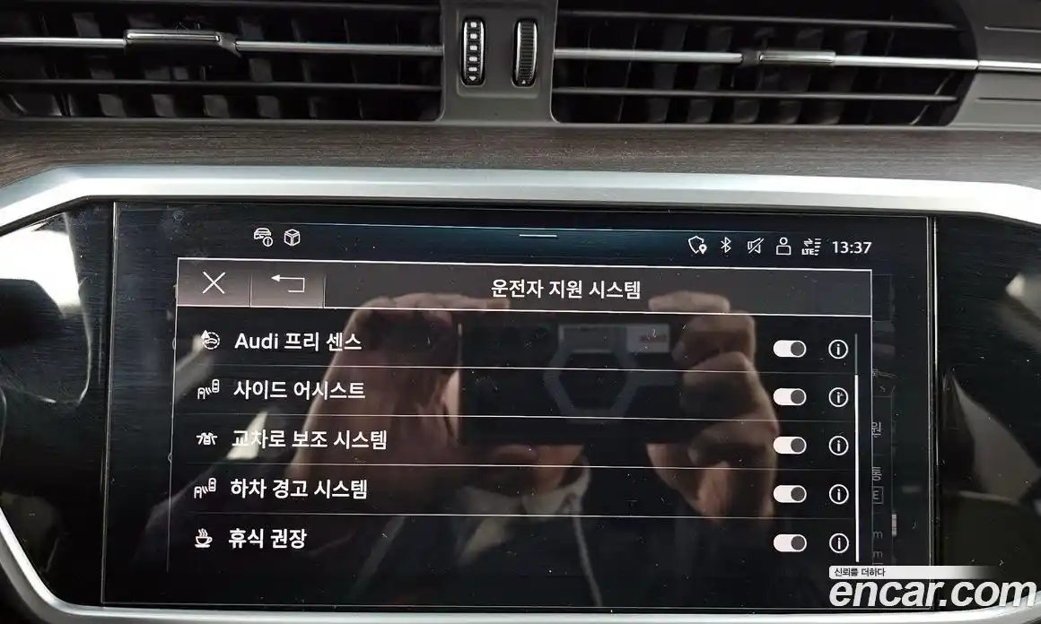 Audi A7 2022 3.0 Автомат в Москве № 196215, фото 3