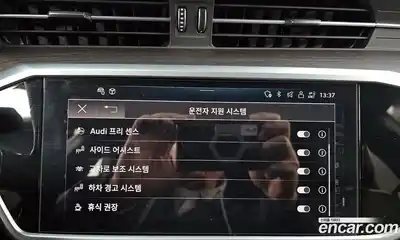 Audi A7 2022 3.0 Автомат в Москве № 196215, миниатюра 3