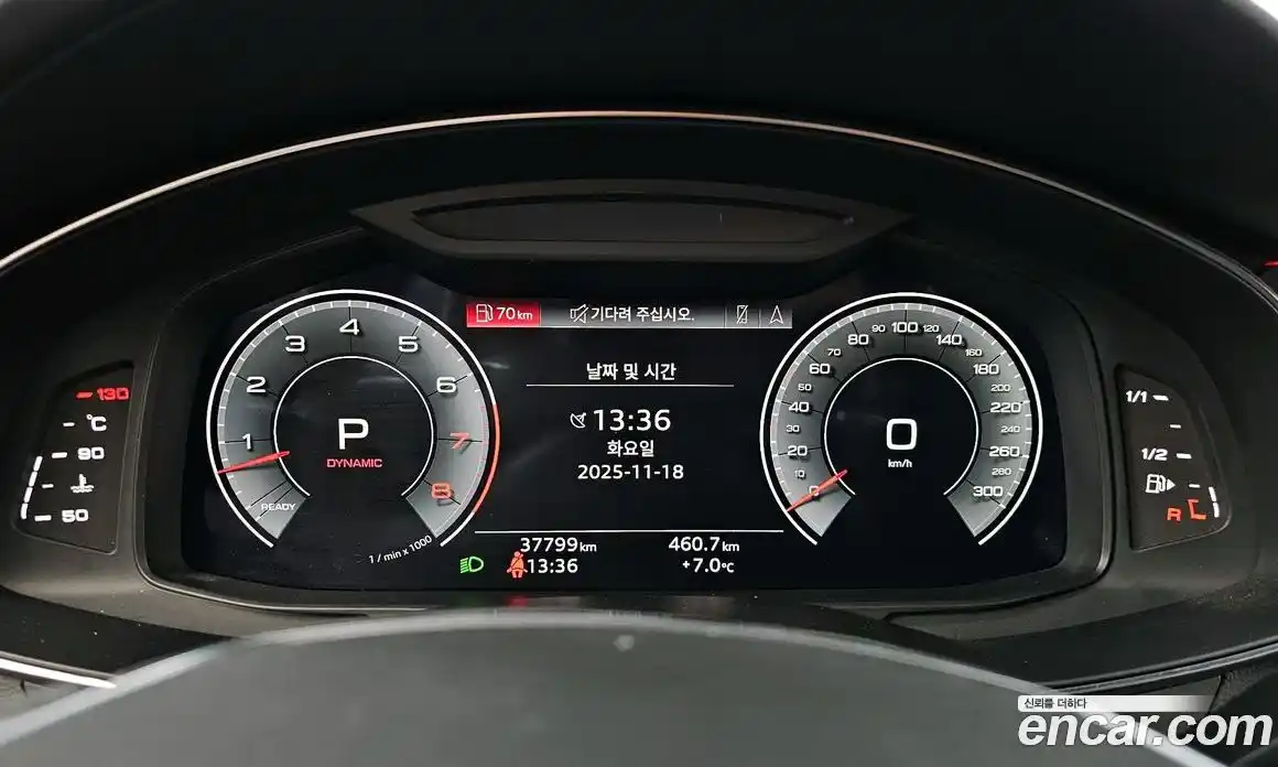 Audi A7 2022 3.0 Автомат в Москве № 196215, фото 4