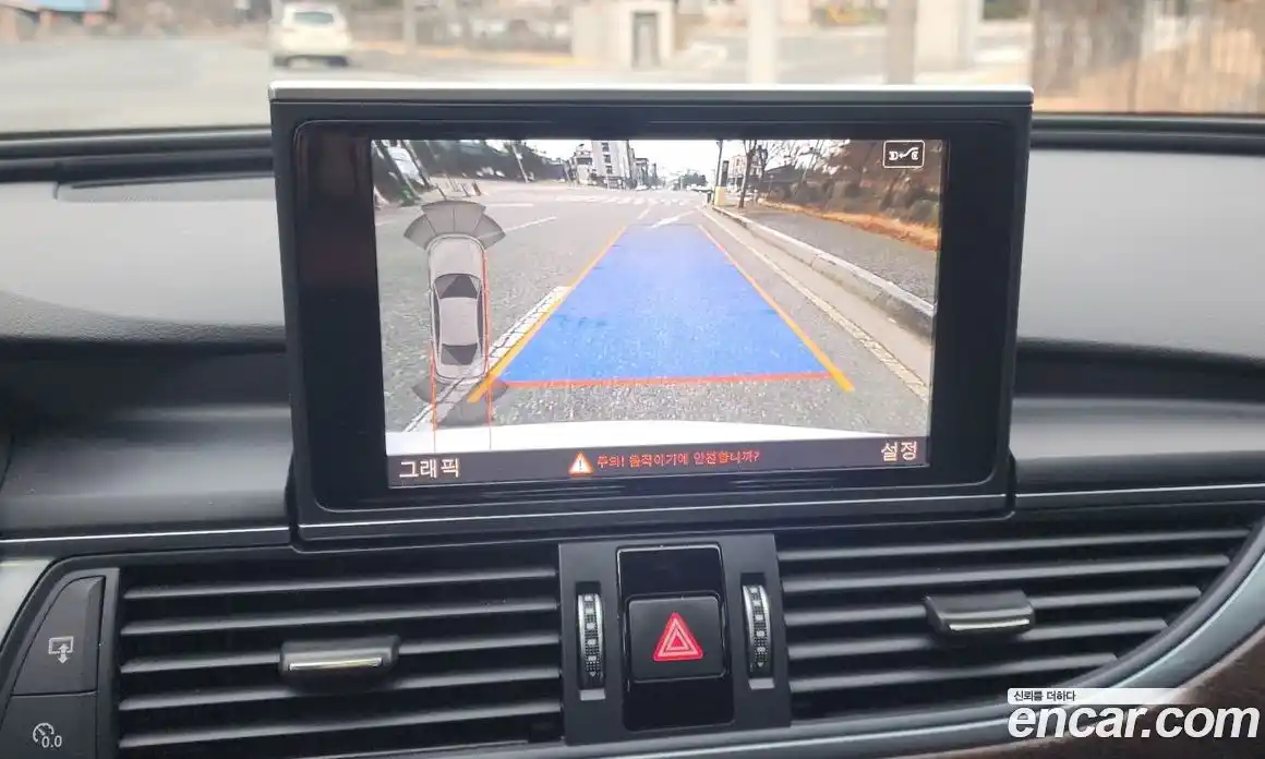 Audi A6 2016 2.0 Автомат в Москве № 196841, фото 5