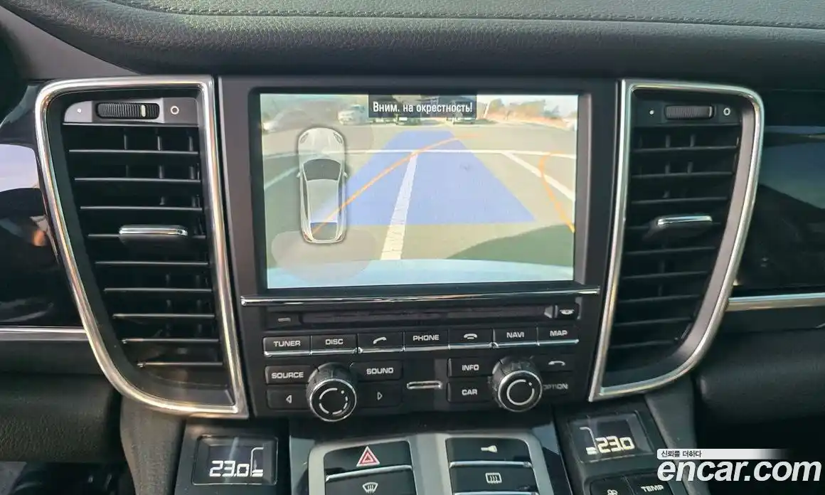 Porsche Panamera 2011 4.8 Автомат в Москве № 197986, фото 13