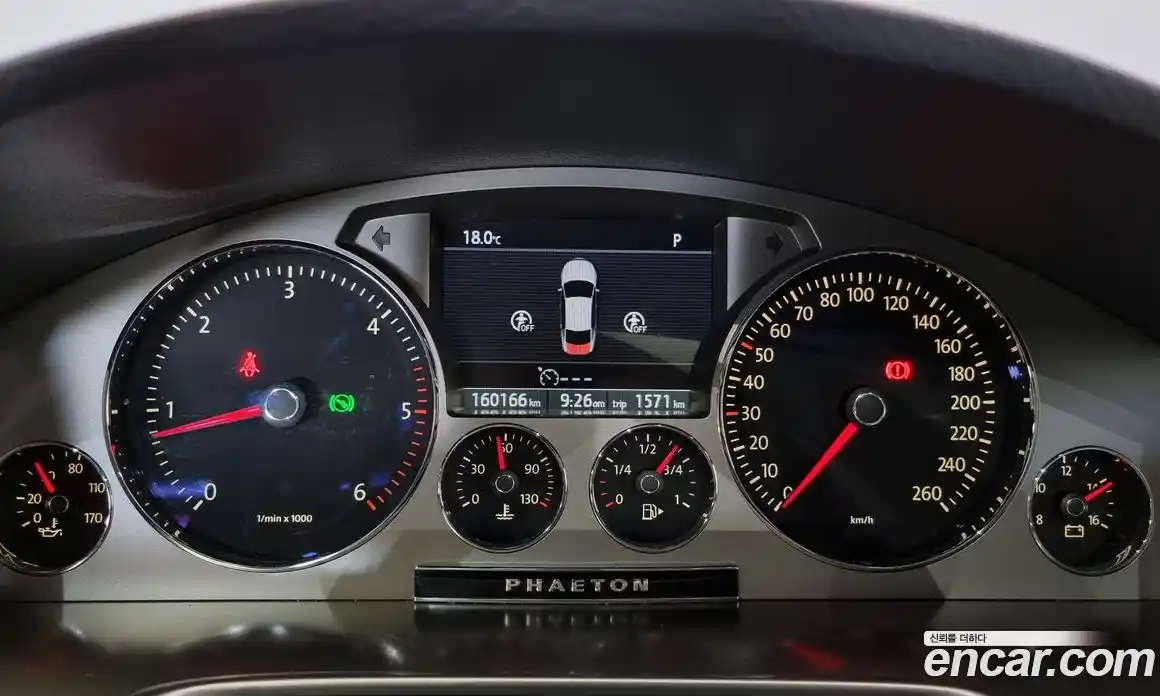 Volkswagen Phaeton 2011 3.0 Автомат в Москве № 199241, фото 18