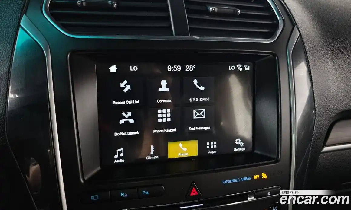 Ford Explorer 2017 3.5 Автомат в Москве № 199749, фото 9