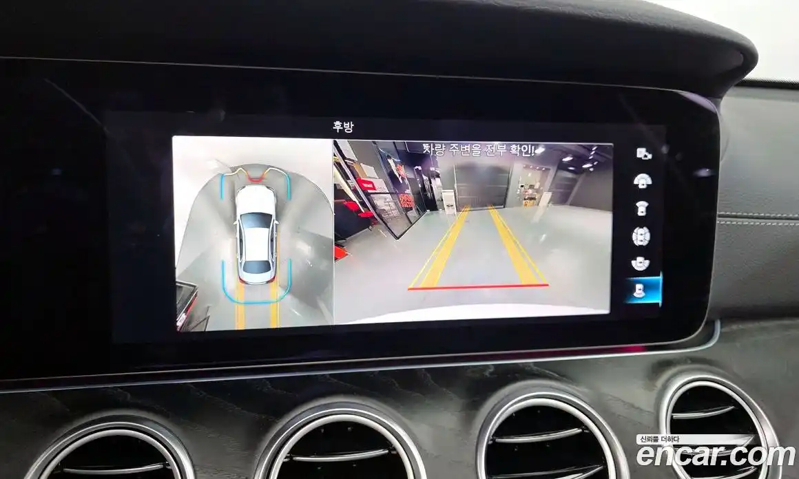 Mercedes-Benz E-Class 2023 2.0 Автомат в Москве № 202258, фото 11