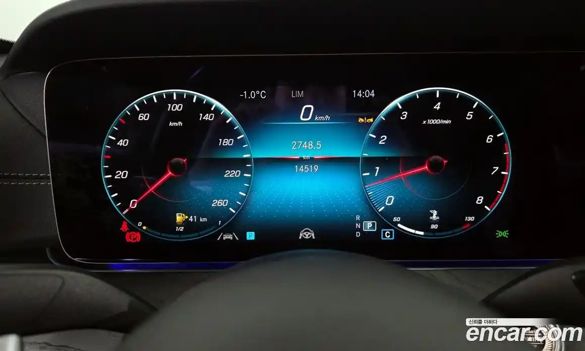 Mercedes-Benz E-Class 2023 2.0 Автомат в Москве № 202258, фото 18