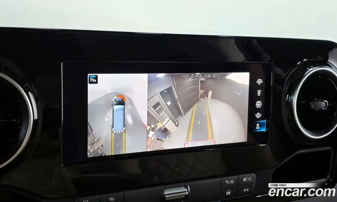 Mercedes-Benz Sprinter 2023 1.9 Автомат в Москве № 206658, фото 15