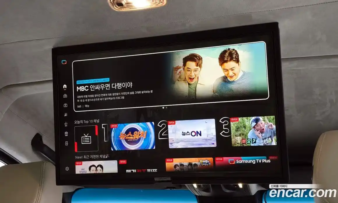 Mercedes-Benz Sprinter 2023 1.9 Автомат в Москве № 206658, фото 17