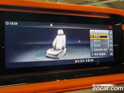 Mercedes-Benz G-Class 2021 4.0 Автомат в Москве № 206809, миниатюра 12