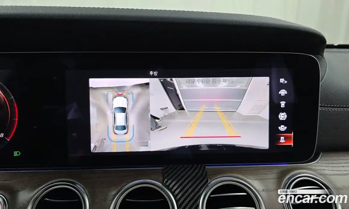 Mercedes-Benz E-Class 2022 2.0 Автомат в Москве № 207367, фото 12