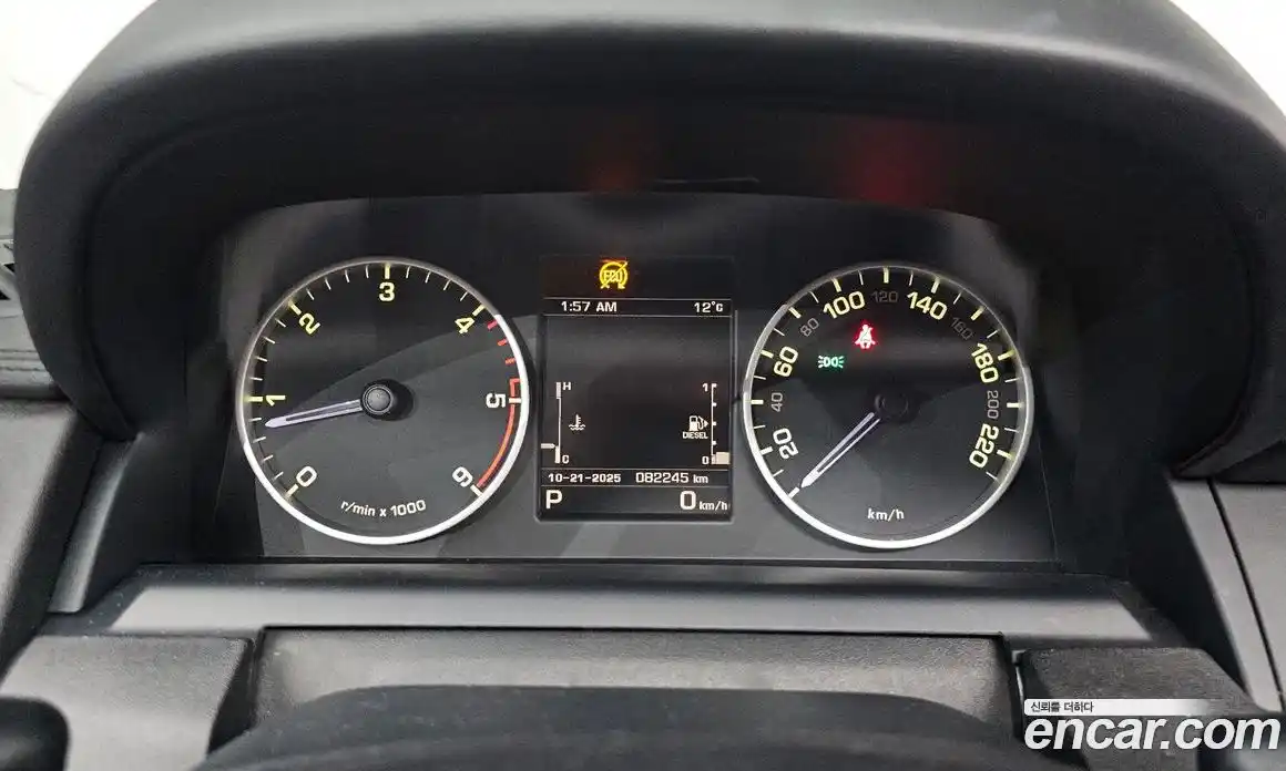 Land Rover Discovery 2016 3.0 Автомат в Москве № 210437, фото 15