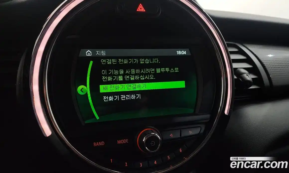 Mini Cooper 2020 1.5 Автомат в Москве № 210645, фото 19