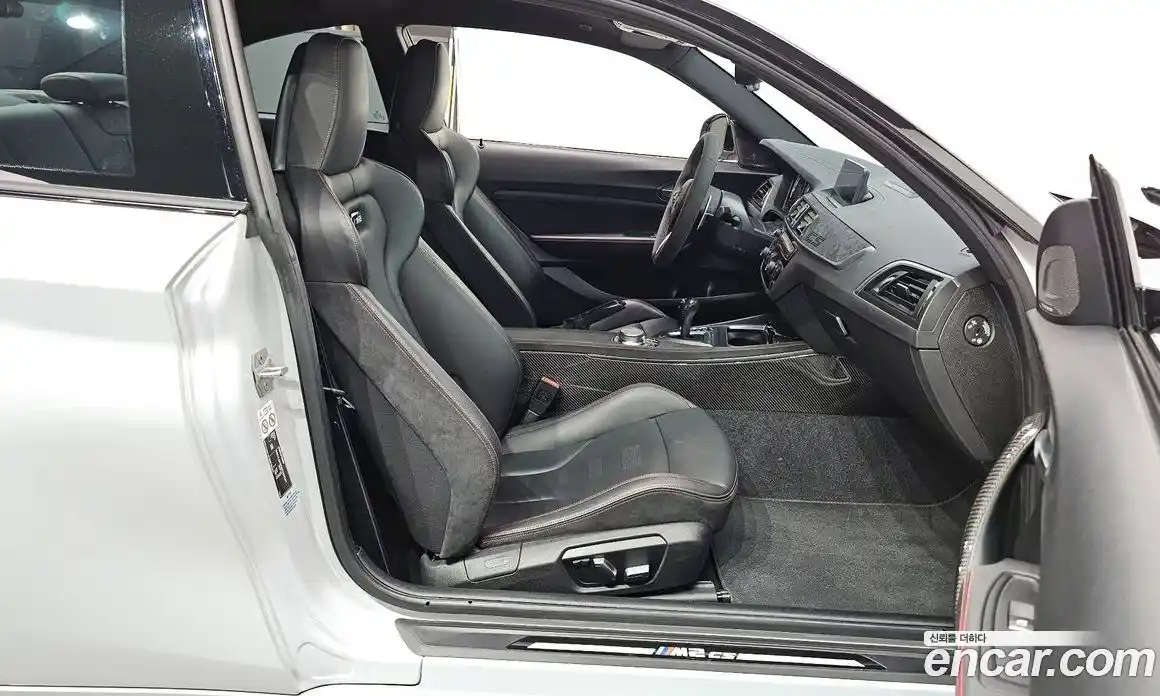 BMW M2 2021 3.0 Автомат в Москве № 210701, фото 1