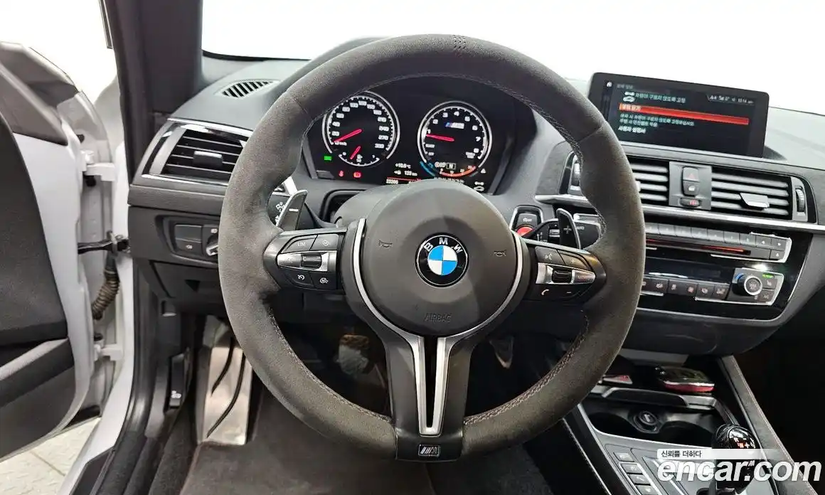 BMW M2 2021 3.0 Автомат в Москве № 210701, фото 14