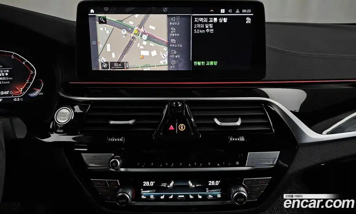 BMW 5-Series 2023 2.0 Автомат в Москве № 211095, фото 14