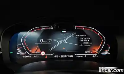 BMW 5-Series 2023 2.0 Автомат в Москве № 211095, миниатюра 8