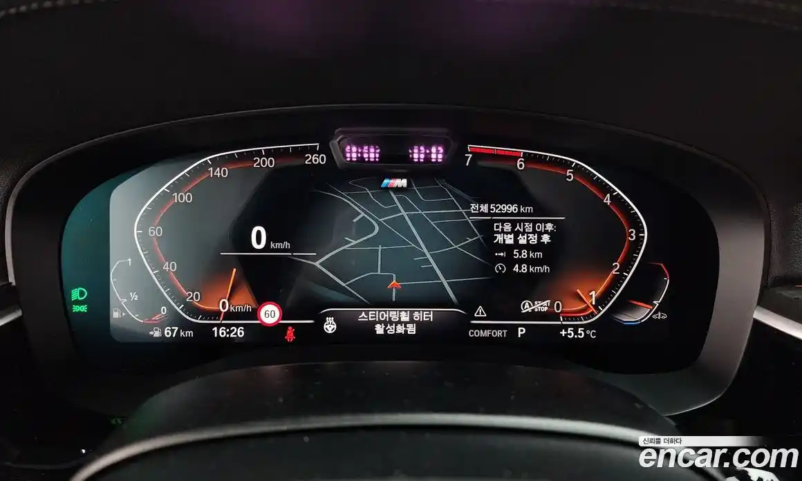 BMW 5-Series 2022 2.0 Автомат в Москве № 211398, фото 9