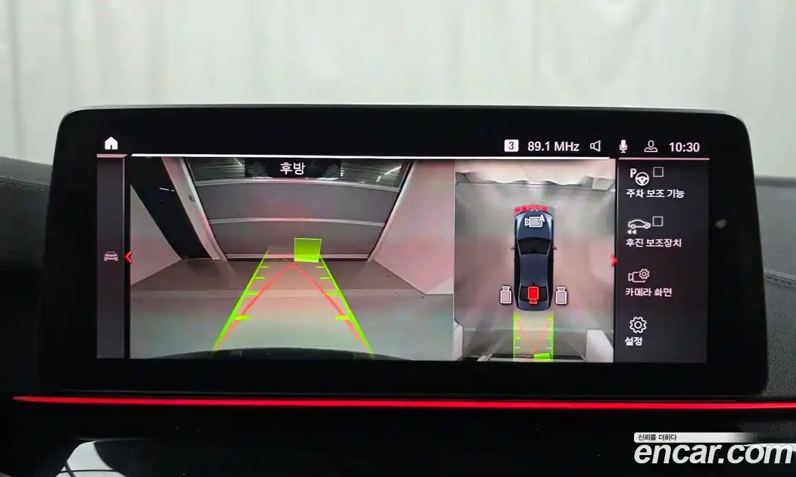 BMW 5-Series 2023 2.0 Автомат в Москве № 211548, фото 16