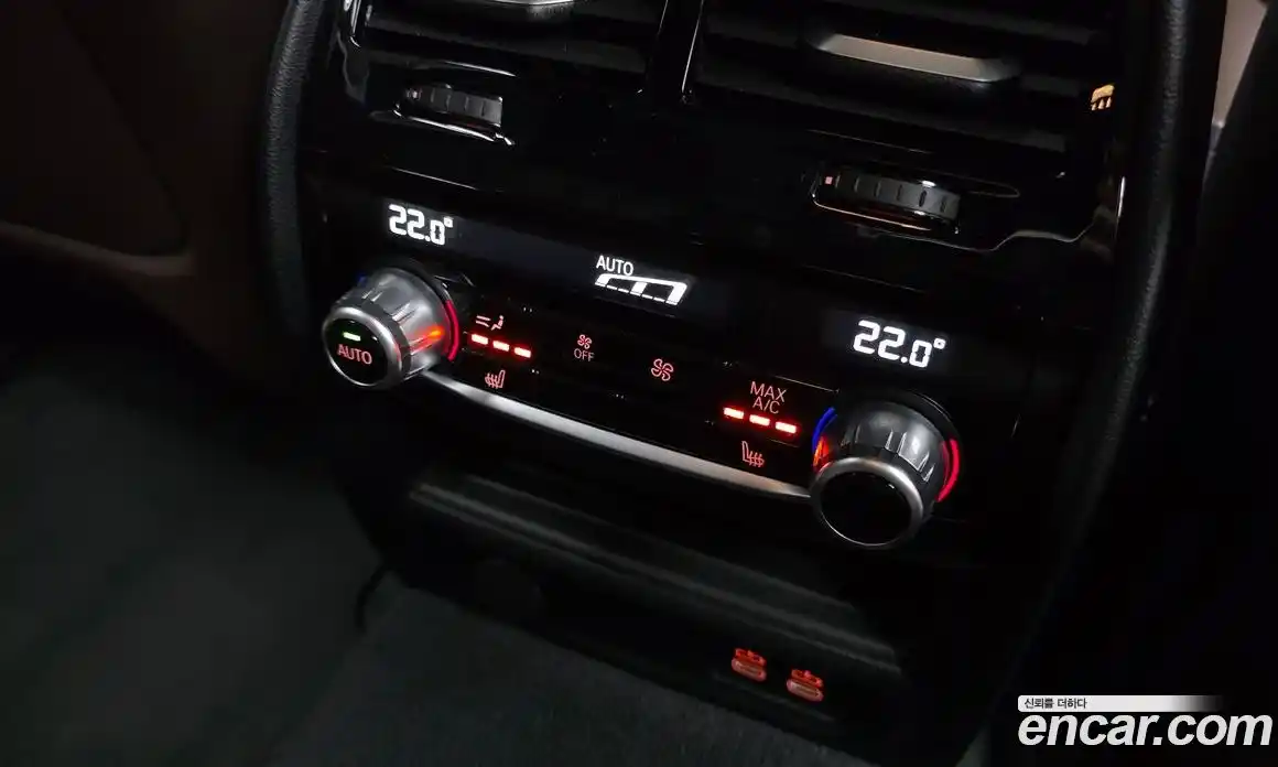 BMW 5-Series 2023 2.0 Автомат в Москве № 211548, фото 8