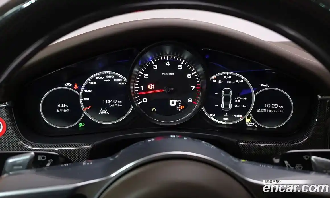 Porsche Panamera 2018 2.9 Автомат в Москве № 213288, фото 17