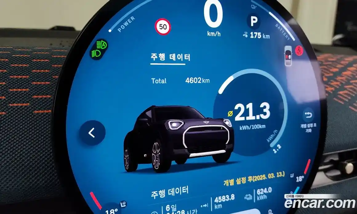 Mini Aceman 2025 0.1 Автомат в Москве № 213962, фото 17