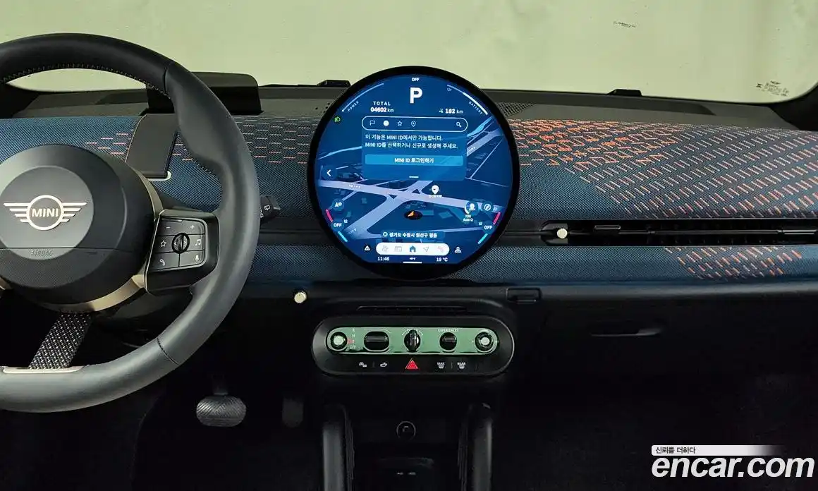 Mini Aceman 2025 0.1 Автомат в Москве № 213962, фото 10