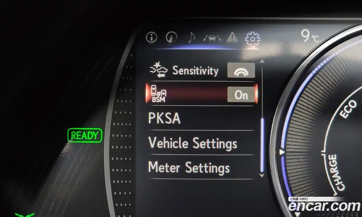 Lexus ES 2019 2.5 Автомат в Москве № 214646, фото 19